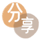 永州信用卡商家平台☀️诚信信用卡24小时在线接单 - 取现花呗信用卡